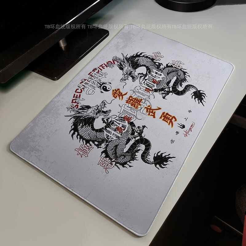 Retro Dragon Talisman Mouse Pa - Gaming Accessories Desk review and price