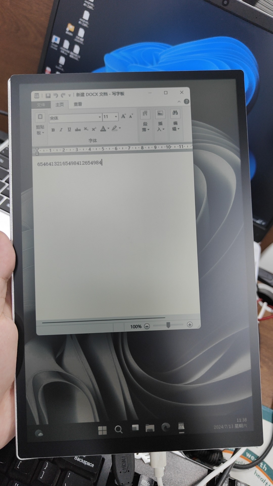 10.5-inch RLCD Full-Reflection - Gaming Accessories Monitor review and price