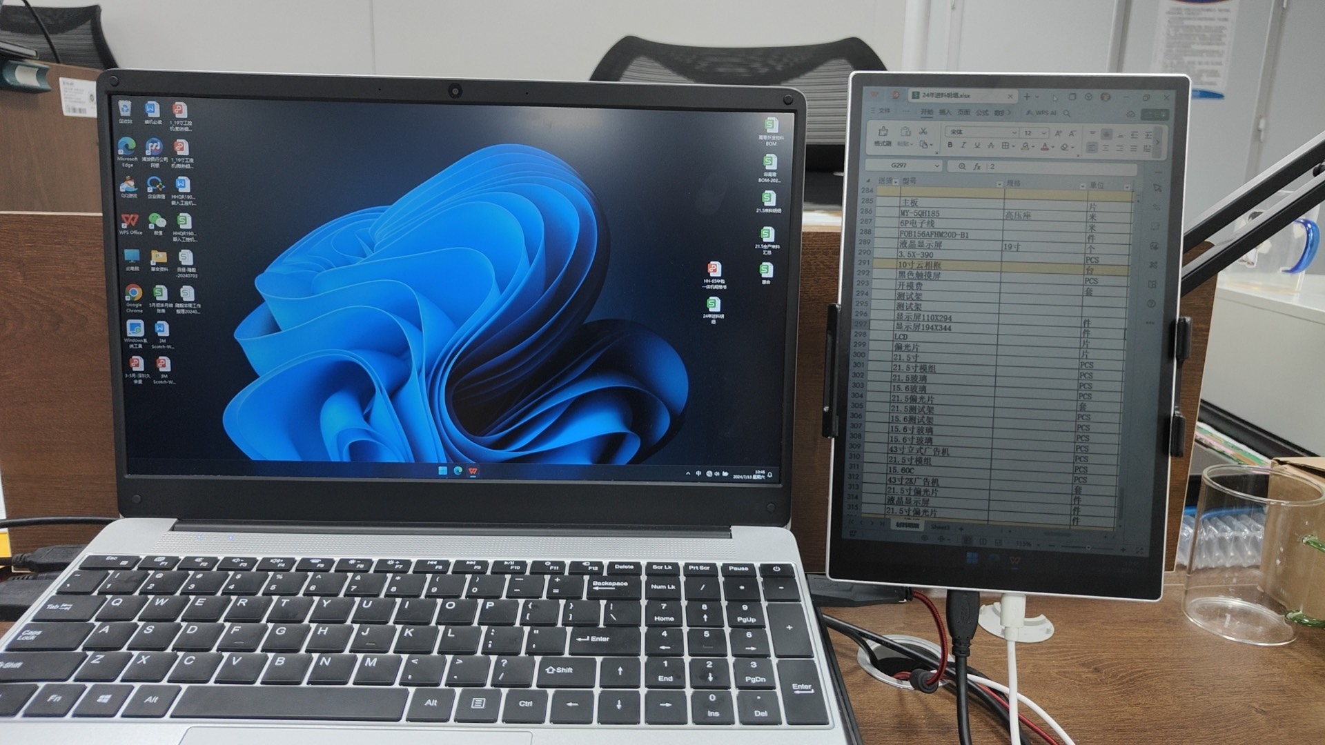 10.5-inch RLCD Full-Reflection - Gaming Accessories Monitor review and price